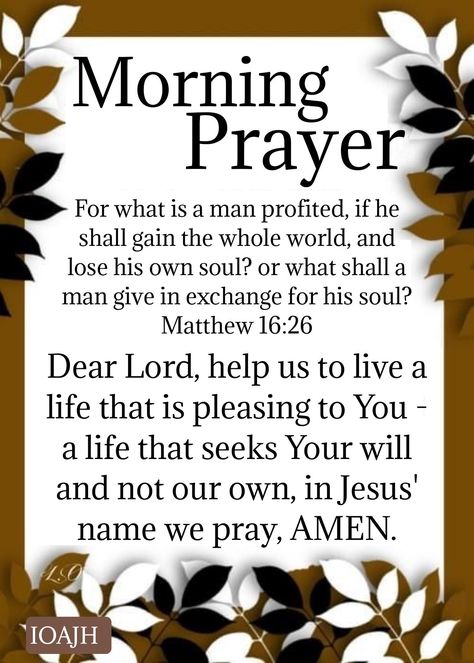 Saturday Prayers, Powerful Morning Prayers, Inspirational Morning Prayers, Good Morning Bible Verse, Christian Good Morning Quotes, Religious Sayings, Evening Prayers, Powerful Morning Prayer, Prayer For My Family