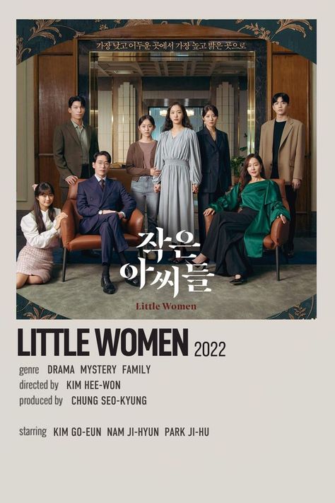 Three sisters get involved in a case that leads them to fight against the richest and most influential family in South Korea. I kdrama minimalist polaroid poster by @febraez Films, Drama, Nct, Korean Drama Series, Korean Drama Tv, All Korean Drama, Korean Drama List, Drama Series, Korean Drama Movies