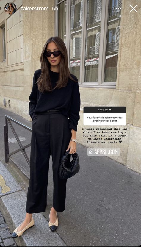 Business Casual Outfits For Work, Mode Casual, Stylish Work Outfits, Ținută Casual, Modieuze Outfits, Elegantes Outfit, Casual Work Outfits, Looks Chic, 가을 패션