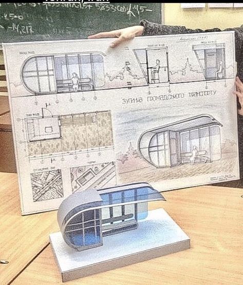 Hyperbola Real Life Objects, Busstop Ideas, Bus Station Drawing, Bus Station Architecture, Bus Stop Sketch, Concept Architecture Ideas Sketch, Bus Station Design, Concept Design Sketch, Maquette Architecture