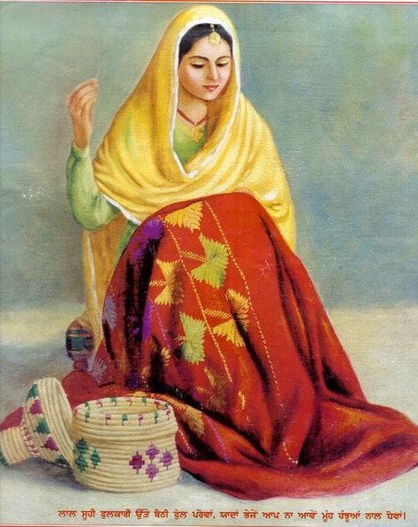 Punjabi Old Culture, Old Punjabi Culture Pics, Punjab Illustration, Punjabi Illustration, Punjabi Photography, Punjab Village, Punjabi Art, Punjab Culture, Punjabi Virsa