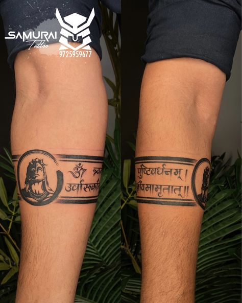 Band tattoo |Band tattoo ideas |Band tattoo design |Mahadev tattoo |Mahadev tattoo ideas | Done at Samurai Tattoo mehsana | Feb 28th 2022 | 1654510 Hand Band Tattoo, Tattoo Shiva, Thigh Band Tattoo, Wrist Band Tattoo, Band Tattoos For Men, Tato Paha, Wedding Band Tattoo, Mahadev Tattoo, Tato Dengan Makna