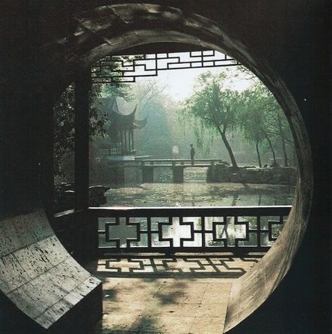 Ancient Chinese Room, Chinese Environment, Chinese Room, Chinese Door, Door Aesthetic, Ancient Chinese Architecture, Chinese Interior, Ancient Japan, Chinese Aesthetic