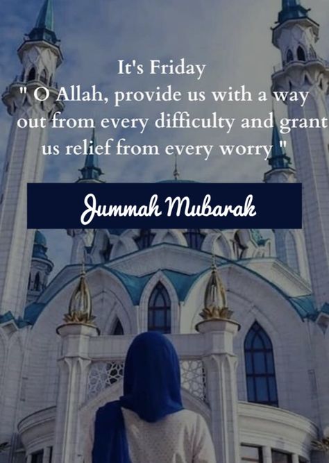 Juma Kareem Quotes, Jumaah Mubarakah In English, Jumaah Mubarakah Quotes, Juma Quotes, Jumah Mubarak Quotes, Juma Mubarak Quotes, Jumma Kareem, Jummah Mubarak Quotes, Jumuah Quotes