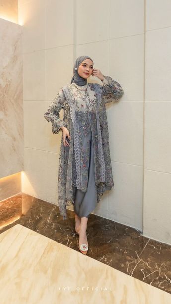 Dress Brokat Modern Bridesmaid, Outer Brokat Modern, Model Baju Hijab, Kebaya Outer, Outer Tile, Outer Brokat, Kebaya Simple, Ootd Kondangan Hijab Styles, Kebaya Modern Hijab