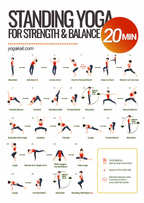 Yoga Poses Standing, Stretch Glutes, Yoga Daily Routine, Yoga Poses For Balance, Yoga Poses Drawing, Yoga For Strength, Standing Yoga, Yoga Flow Sequence, Poses Standing