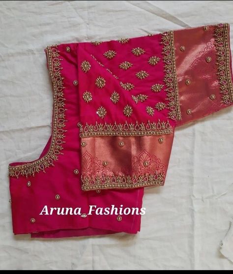 Beats Hanging Blouse, Simple Aari Work Blouse Border Design, Handwork Blouse Design Silk, Aari Work For Border Blouse, Blouse Designs Work Simple, Bridal Blouse Work Designs, Pink Bridal Blouse Designs, Pink Aari Work Blouse Designs, Simple Handwork Blouse Design