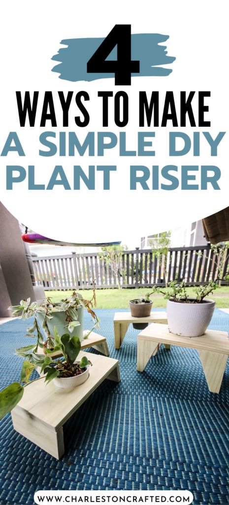 If your potted plant needs a little boost, here’s 4 variations of a simple DIY plant riser that can help you get the look you need! Outdoor Plant Risers, Diy Plant Riser, Plant Riser, Plant Stand Decor, Wooden Trough, Cheap Plants, Diy Planter Box, Garden Plant Pots, Stand Ideas