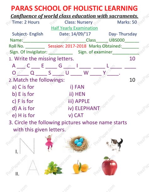 Nursery English/ Half Yearly Exam Paper of Paras School - ResPaper.com Worksheet Nursery, English Exam Papers, Nursery School Activities, Nursery Worksheets, Maths Paper, English Worksheets For Kindergarten, Model Question Paper, English Exam, Maths Exam