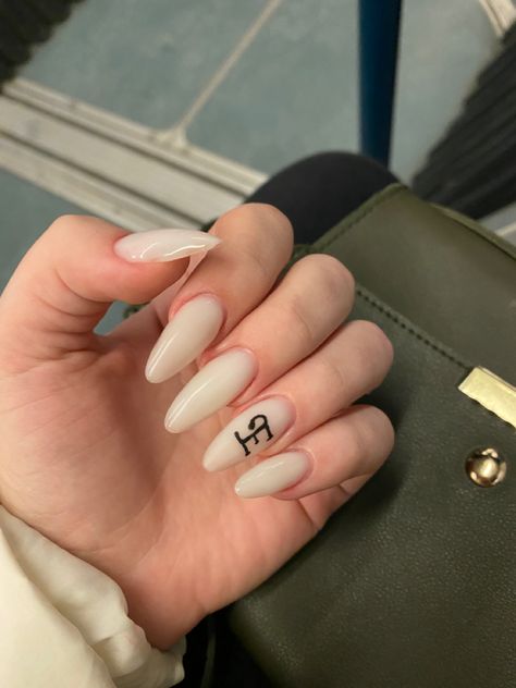 Letter E On Nails, Elegant Almond Nails Classy, Elegant Nails Classy, Almond Nails Classy, Nails With Initials, Plain Acrylic Nails, White Tip Acrylic Nails, Elegant Almond Nails, Em Nails