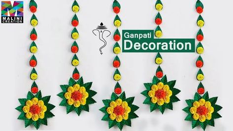 Easy Ganpati Decoration, Ganpati Decoration Ideas, Indian Baby Shower Decorations, Leaf Decor Wedding, Diwali Decorations At Home, Diwali Decoration Items, Decoration For Ganpati, Housewarming Decorations, Diy Diwali Decorations