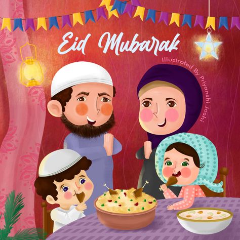 Eid Art, Eid Illustration, Ramadhan Vibes, Illustrator Career, Eid Mubarak Illustration, Eid El Kabir, Ramadan Art, Eid Mubarek, Eid Mubarak Vector