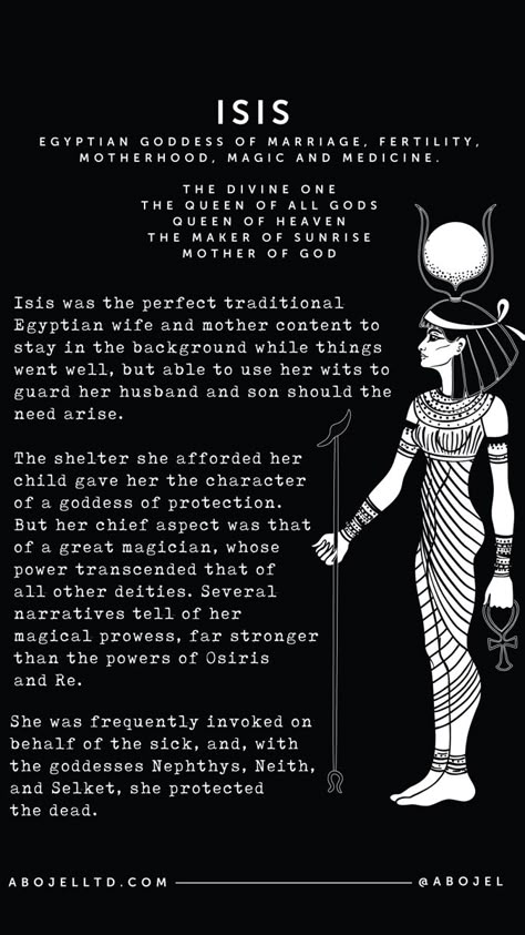 Egyptian Deities Gods And Goddesses, Aset Goddess Ancient Egypt, Music Goddess, Goddess Meaning, Goddess Maat, Maat Goddess, Ishtar Goddess, Goddess Of Egypt, Egyptian Goddess Art