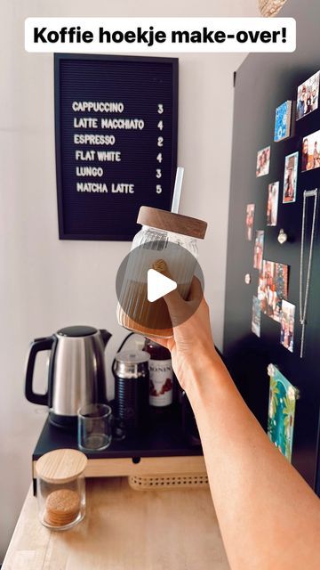 Larissa Verbon on Instagram: "Ik heb mijn koffie hoekje thuis een kleine make-over gegeven met een paar nieuwe items! ☕️ Het zijn snelle, simpele en makkelijke (renter friendly) veranderingen geweest en ik ben er he-le-maal blij mee. Zo praktisch en het oogt ook net wat rustiger en mooier 🤩  Heb jij een koffie hoekje thuis? En wat vind jij van de make-over? 😊   #koffiehoek #huurwoning #budgetmakeover #ikeanederland #actionnederland" Coffee Corner Ideas Modern, Koffie Stations, Koffie Corner, Corner Coffee, Coin Café, Coffee Corner, Renter Friendly, Ikea Hacks, Ikea Hack