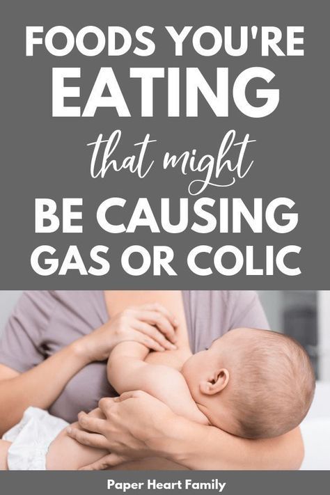 List of foods to avoid while breastfeeding, because some foods might just be causing your baby's gas, colic, reflux or ezcema, especially in newborns. Learn whether or not you need to alter your diet for your infant. Lamaze Classes, Breastfeeding Diet, Baby Kicking, Pumping Moms, Baby Sleep Problems, Third Baby, Baby Arrival, Breastfeeding Tips, After Baby