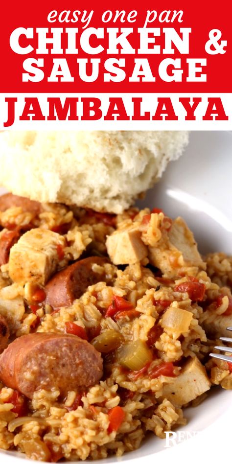 Easy One Pan Chicken and Sausage Jambalaya | Renee's Kitchen Adventures: A New Orleans classic one pan meal. Super easy to make and so flavorful, you'll swear you are in NOLA! #mardigras #fattuesday #jambalaya #onepanjambalya #chicken #sausage Chicken Jambalaya Recipe, Shrimp Jambalaya, Jambalaya Recipe Easy, Seafood Gumbo Recipe, Chicken And Sausage Jambalaya, Sausage Jambalaya, Chicken And Sausage, One Pan Meal, Jambalaya Recipe