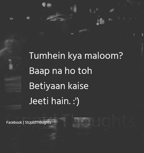 Baba Quotes Father, Dad Quotes From Daughter Inspirational, Miss You Papa Quotes, Miss You Papa Quotes In Hindi, Miss You Papa Images, Maa Baap Quotes In Hindi, Papa Quotes In Hindi, Baap Shayari, Missing My Dad Quotes