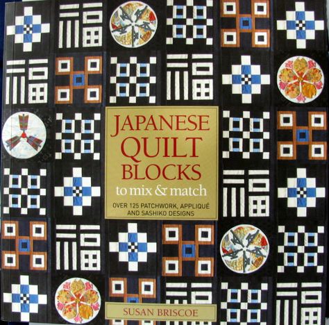 IMG_3584 Historical Quilts, Japanese Quilt Patterns, Japanese Quilting, Japanese Quilts, Textile Projects, Modern Japanese, Japanese Embroidery, Japanese Textiles, Unique Words