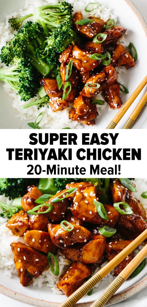 Teriyaki Chicken And Shrimp Recipes, Veri Veri Teriyaki Recipes, Tariakie Chicken Recipe, Sushi Chicken Teriyaki, Terriaki Chicken Stirfry, G Hughes Teriyaki Recipes, Healthy Japanese Dinner Recipes, Chicken Terriaki Chicken, Teryokie Chicken Recipe