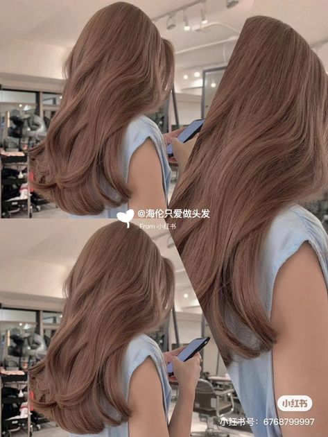 Gold Brown Hair, Kpop Hair Color, Best Haircuts For Women, Warm Brown Hair, Warm Hair Color, Gold Hair Colors, Beige Hair, Korean Hair Color, Hair Color Underneath