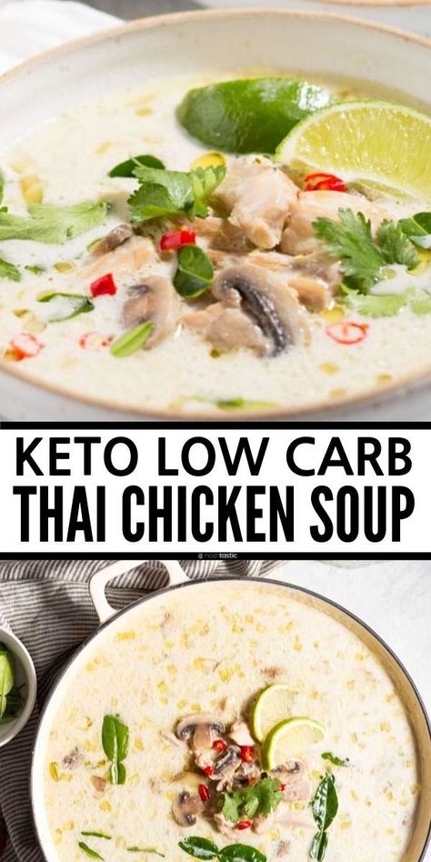 Dairy Free Creamy Chicken, Coconut Chicken Soup, Chicken Coconut Soup, Thai Coconut Chicken Soup, Thai Coconut Chicken, Thai Chicken Soup, Tom Kha Gai, Keto Soups, Low Carb Soup Recipes