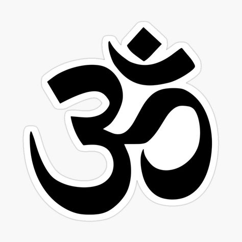 Get my art printed on awesome products. Support me at Redbubble #RBandME: https://www.redbubble.com/i/sticker/Namaste-Symbol-by-DivergentSPEED/78958605.JCQM3?asc=u Namaste Sanskrit, Namaste Symbol, Om Sound, Ancient Yogi, Aum Symbol, Hindu Symbols, Yoga Symbols, Om Aum, Yoga Namaste