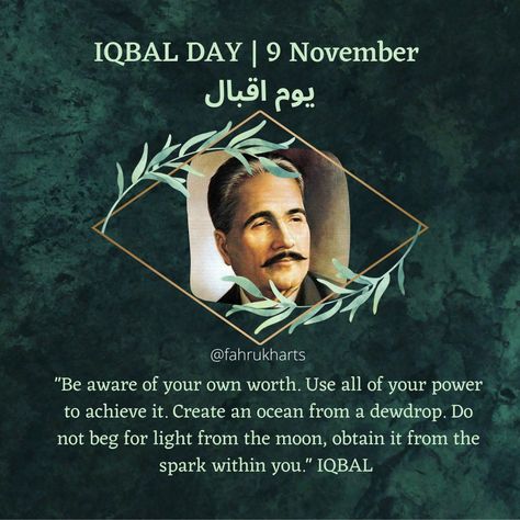 IQBAL DAY Iqbal Day Quotes In English, 9 November Iqbal Day Posters, 9 November Iqbal Day Quotes, Iqbal Day Post, 9 November Iqbal Day Poetry, Iqbal Day Posters, Iqbal Day Decoration In School, Iqbal Day Poetry, Iqbal Day Quotes