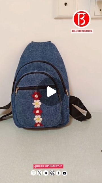 Diy Denim Bag Pattern, Make A Backpack, Backpack Pattern Sewing, Denim Bag Patterns, Jean Backpack, Denim Backpack, Beautiful Braided Hair, Follow My Page, December 1