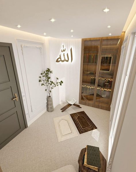 Prayer Room Design Muslim, Arabic Living Room, Muslim Prayer Room Ideas, Islamic Interior Design, Prayer Room Ideas, White Room Decor, House Roof Design, Interior Design Your Home, Interior Design Presentation