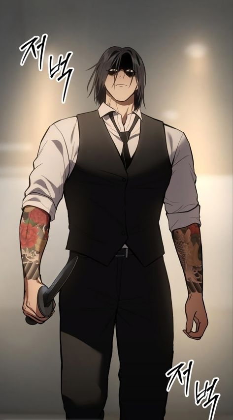 Yakuza Anime, Sigma Male, Blue Anime, Shoujo Manga, Anime Oc, Long Hair Styles Men, All Anime, Black Hair, Anime Guys