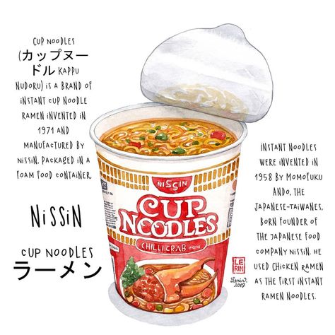 cup noodles by Nissin  #cupnoodles #noodle #japan #japanese #japanesefood  #instantnoodles #watercolors #watercolours  _ _ _ _ _ _ _ _… Food And Drink Wallpaper, Best Foods For Skin, Cup Ramen, Nissin Cup Noodles, Noodle Art, Cartoon Food, Wallpaper Cartoon, Food Artwork, Watercolor Food