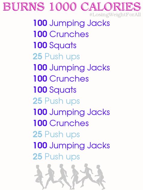 Burn up to 1000 Calories - Bing images 1000 Calorie Workout, Burn 1000 Calories, 1000 Calorie, Burn Workout, Beginner Pilates, Calorie Workout, Beginner Workouts, 1000 Calories, Pilates Video