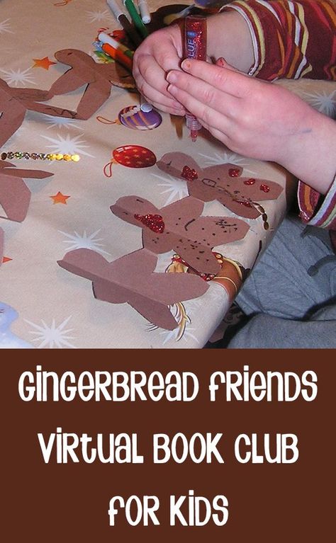 Exploring Jan Brett's book - Gingerbread Friends with making of paper doll chains - bringing books alive is a great way to foster a love of reading with your children what ever their age Preschool Gingerbread, Paper Doll Chain, Friends Activities, Gingerbread Friends, Book Club For Kids, Christmas Picture Books, Jan Brett, Author Study, Men Chain