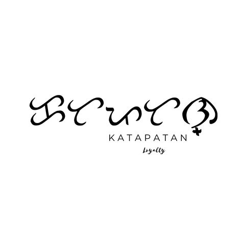 Baybayin Words With Meaning, Baybayin Tattoo Meaning, Tagalog Tattoo, Baybayin Tattoo, Philippines Tattoo, Tagalog Words, Filipino Words, Mother Daughter Art, Phrase Tattoos