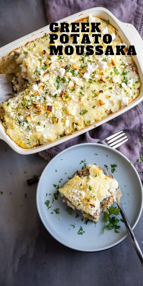 This moussaka recipe is Greek comfort food. This easy to make rustic casserole is perfect for those meat and potato lovers! #veal #beef #Greekfood #moussaka #potatorecipe #potatocasserole Greek Moussaka Recipe, Recipes Comfort Foods, Greek Moussaka, Meat And Potatoes Recipes, Greek Kitchen, Greek Recipes Authentic, Moussaka Recipe, Greek Foods, Meat And Potatoes