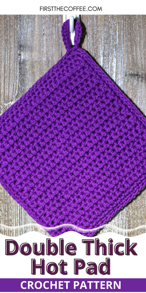 Double Thick Crochet Hot Pad - A Free Crochet Pot Holder Pattern Extended Single Crochet, Hot Pad Pattern, Crochet Hot Pad, Crochet Washcloth Free Pattern, Crochet Washcloth Free, Thick Crochet, Crochet Pot Holders Free Pattern, Scrap Yarn Crochet, Crochet Potholder Patterns