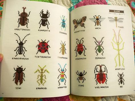 japanese bug embroidery Bugs Embroidery, Embroidery Book, Cross Stitch Alphabet, Japanese Embroidery, Design Guide, Hand Embroidery Patterns, Embroidery Inspiration, Cross Stitch Art, Embroidery And Stitching