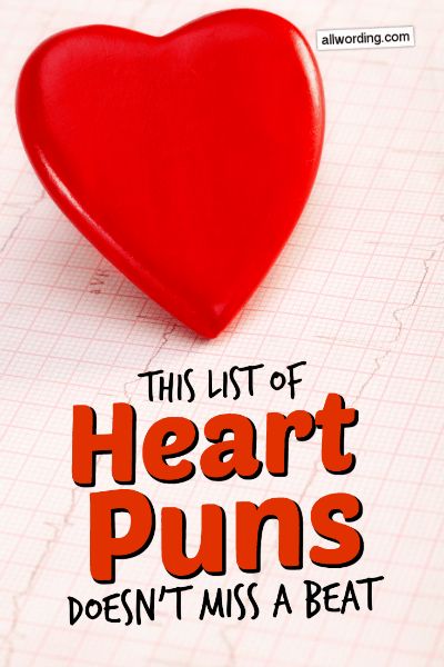 Heart Puns, Medical Puns, Clever Valentines, Valentines Day Jokes, Valentine Jokes, Valentines Quotes Funny, Valentine Phrases, Valentines Day Puns, Valentines Puns