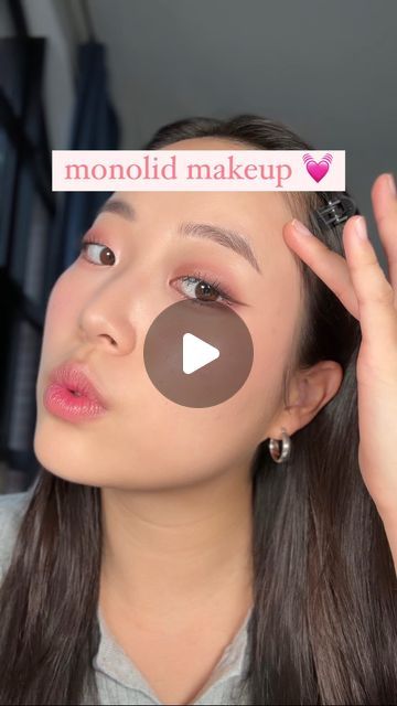 Eyeshadow Looks Monolid, Best Eyeliner For Asian Eyes, Eyeliner Styles For Monolid Eyes, Makeup Tutorial Monolid, Monolid Eyeliner Tutorial, Monolids Eye Makeup, Eyeshadow For Monolid Eyes, Monolid Makeup Tutorial, Eye Makeup For Monolid Eyes