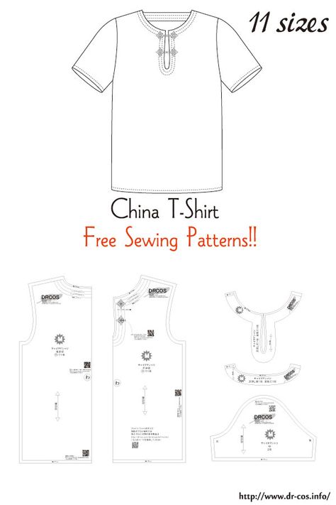 This is the pattern of a China T-Shirt. cm size(A4 size) Children's-100,120,140/Ladies'-S,M,L,LL/Men's-S,M,L,LL Linen Shirt Pattern, Mens Shirt Pattern, Basic Dress Pattern, Crochet Baby Jacket, T Shirt Sewing Pattern, Japanese Sewing Patterns, Free Pdf Sewing Patterns, Shirt Sewing, Japanese Shirt