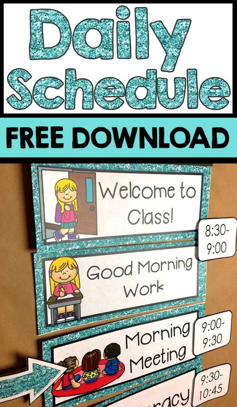 This is how I set up a kindergarten daily schedule. Kindergarten Schedule, Daily Schedule Cards, Classroom Schedule, Preschool Schedule, Kindergarten Classroom Decor, Prek Classroom, Schedule Cards, Kindergarten Class, New Classroom