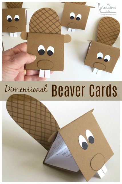 Cindy deRosier: My Creative Life: Dimensional Beaver Cards Beaver Dam Craft, Beaver Dam Project For Kids, Wildlife Crafts For Kids, Porcupine Craft Preschool, Beaver Crafts For Kids, Canada Day Crafts For Kids, Beaver Project, Canada Crafts, Beaver Craft