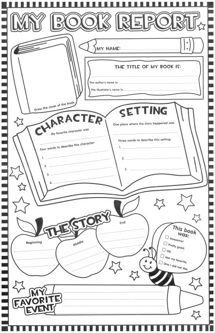 1st Grade Books, First Grade Books, 2nd Grade Books, Book Report Template, Kindergarten Books, Read Alouds, 2nd Grade Reading, First Grade Reading, Grade Book