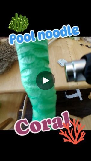 Coral Reef Craft, Ocean Baby Showers, Pool Noodles, Trunk Or Treat, Coral Reef, Diy Videos, New Shows, Fish Tank, Crafts Diy