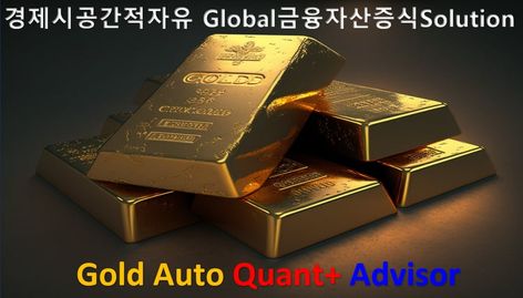 Logam Mulia, Gold Bullion, Black Backgrounds, Gold