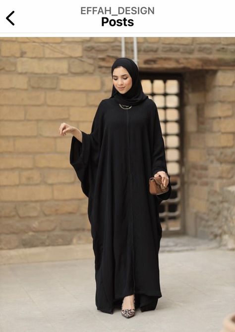 Burka Design Simple, Bow Abaya Black, Arabic Abaya Designs Black, Modern Abaya Designs, Abaya Fashion Black Muslim, Simple Abaya Black, Abaya Designs Pattern, Black Abaya Designs Simple, Abaya Fashion Black