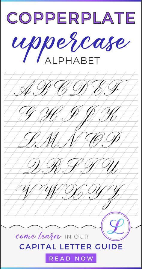 Calligraphy Practice Sheets Free, Caligrafia Copperplate, Basic Hand Lettering, Basic Calligraphy, Alphabet Practice Sheets, Calligraphy Letters Alphabet, Traditional Calligraphy, Fonts Handwriting Alphabet, Calligraphy Tutorial