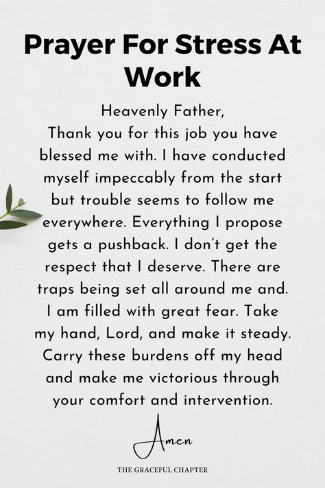 Prayers For Difficult Coworkers, Work Prayer Encouragement, Prayers For Favor At Work, Prayer For Stressful Work, Prayers For Toxic Workplace, Prayers For A Good Work Week, Prayers For Work Challenges, Prayer For Interview To Go Well, Prayer For A Good Day At Work