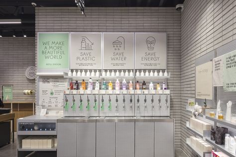 Refill Station, Retail Trends, Bakery Shop Design, Zero Waste Store, Skincare Store, Water Station, Supermarket Design, Amore Pacific, Beer Pub