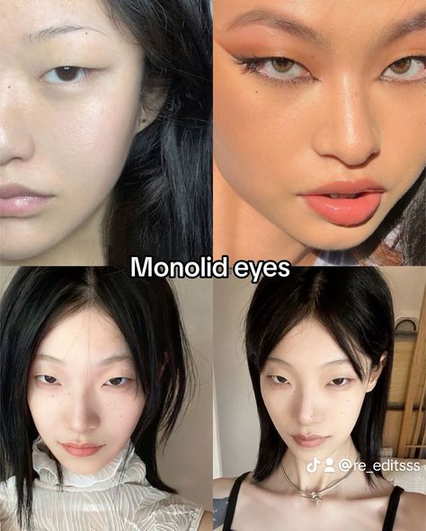 Which eyes do you have? Siren Eyes On Asian, Asian Eyes Types, Kinds Of Eyes Shape, Asian Eyes Reference, Down Turned Eyes, Upturned Eyes, Eyes Shape, Almond Eyes, Practice Drawing